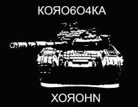 1012x790