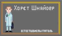 1074x638