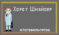 1074x638