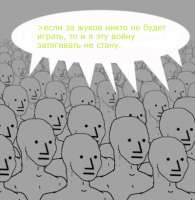 400x409