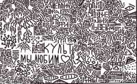 1540x952