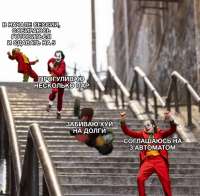 488x479