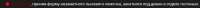 879x36