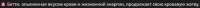 868x36
