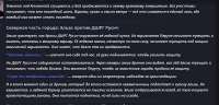 898x434
