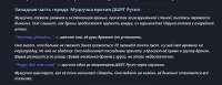 886x345