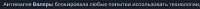 587x27