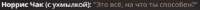 479x25
