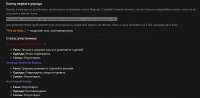 1806x885