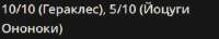 320x59