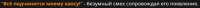 867x36