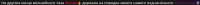 1180x34