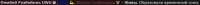 1467x40