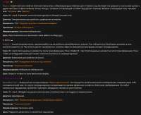 1832x1494