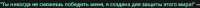 521x21
