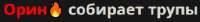 345x39