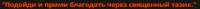 543x27