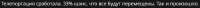 641x26
