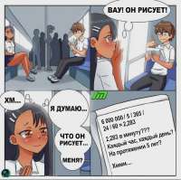 811x809