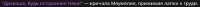 548x21