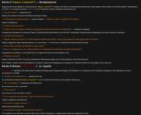 1818x1485