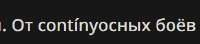 307x68