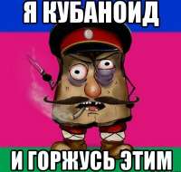 400x381