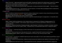 1166x805