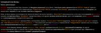1166x393