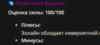 829x376