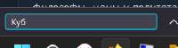 252x69