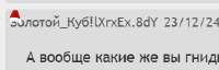 277x89