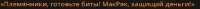 465x22