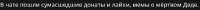532x29
