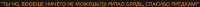 556x21