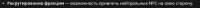 723x29