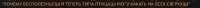 692x31