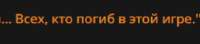 307x68
