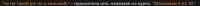 1131x38