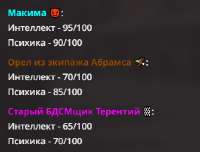 335x256