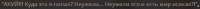 543x25