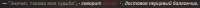 627x26