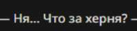 289x67