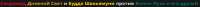 768x29
