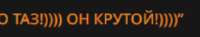 345x64