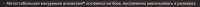 1435x53