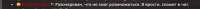 729x36
