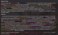994x613