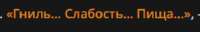 295x48