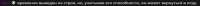 1403x49